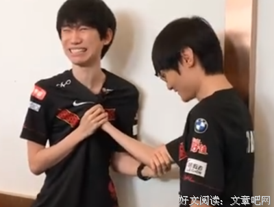 鬼皇三少经典语录