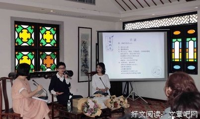 有关黄爱东西名言