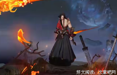 最全的《扶桑之花》好段摘抄