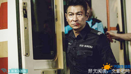 最全的《拆弹专家》经典语录