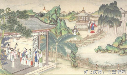 最经典的《探讨别集》经典的句子大全