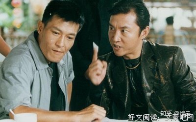 最全的《插翅难逃》经典语句大全