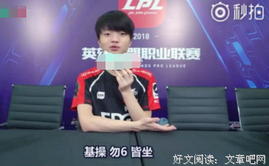 《救救我！》经典名句