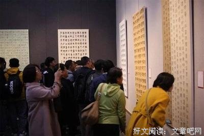 《文心书话》经典语录大全