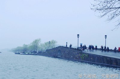 最经典的《断桥残雪》经典语录