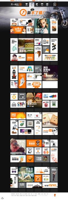 最经典的《新不了情》经典句子