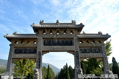 《天下第一剑》观后感100字