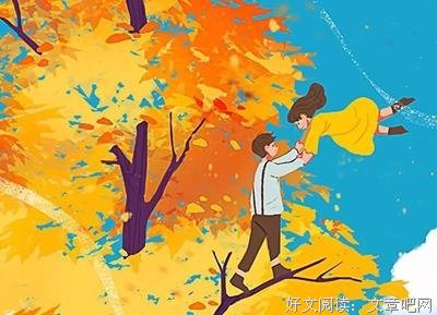 《陪伴是最长情的告白，守护是最沉默的陪伴》的句子