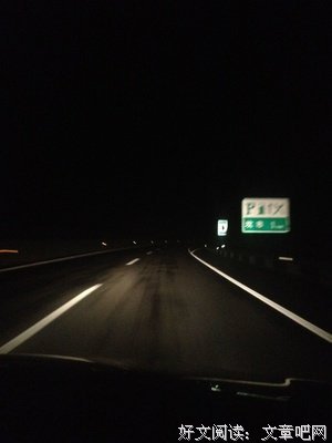 《夜车》影评精选