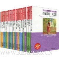 亚历山大城数学历险记读后感精选