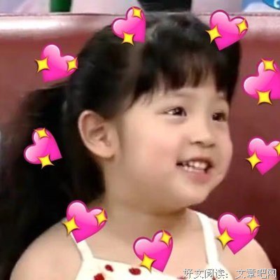 改变你的服装，改变你的生活的读后感大全