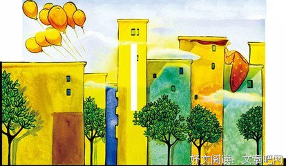《遇见，终不能幸免》读后感锦集