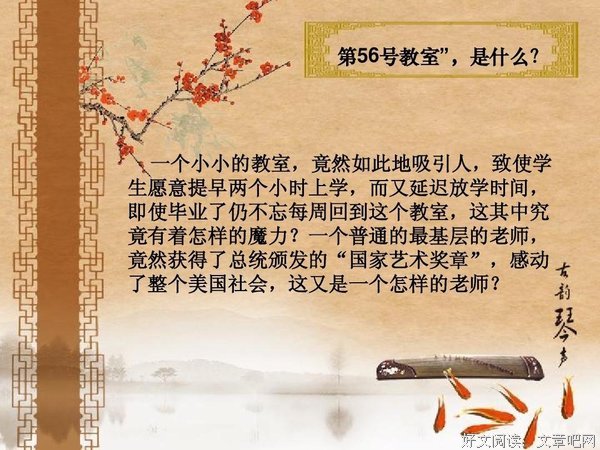 下个10000小时，你打算怎样过？读后感1000字