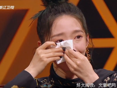 爱的告别式读后感精选