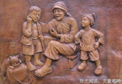 关于长命百岁的格言
