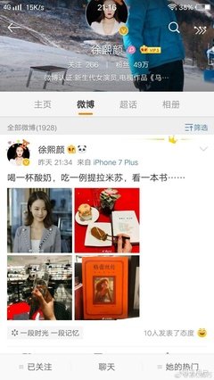《格蕾丝的救赎 第一季》好看吗？经典影评锦集