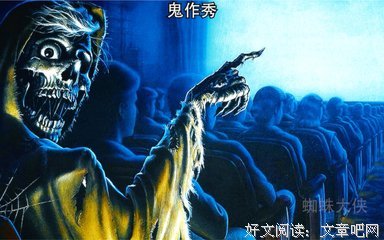描写勿施于人的语句摘抄