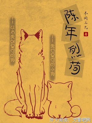 《纹身师》经典观后感1000字