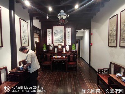《上海屋里厢（中英双语）》读后感锦集