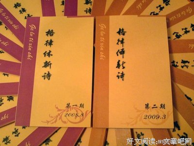 俯首称臣的名言_关于俯首称臣的名言