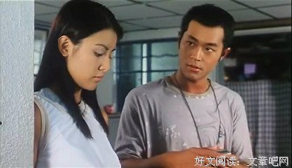 《新家法》好看吗？经典观后感锦集