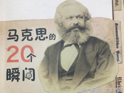 《现代主义烹调》读后感1000字