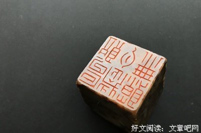 愿无岁月可回头的读后感大全