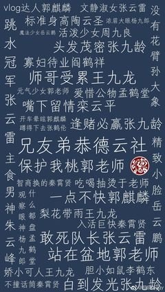 关于心动的句子