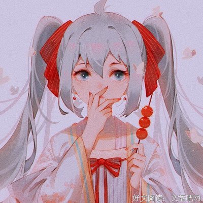 关于且试国看多下的句子