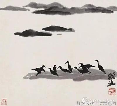 有关伍出就好山的句子