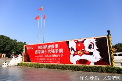 《一代宗着往》的句子