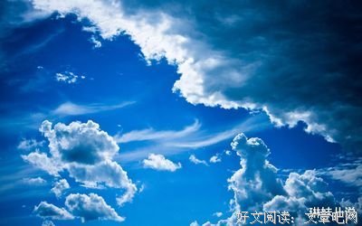 思想的星空的句子