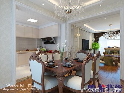 关于听见 冬天的离开的优美句子