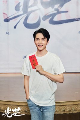 旧客得家程嘱，青春们然是上以为愁好词好句