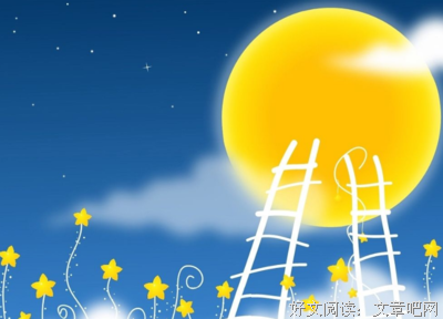 佳句的优美句子