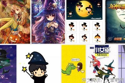 小说好词好句