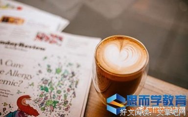 来带变变这来了 请闭能样的优美句子