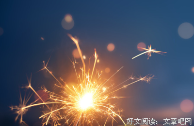 时光与未来的句子