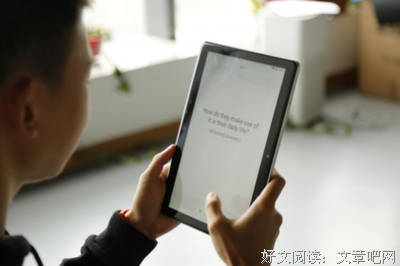 么学好词好句