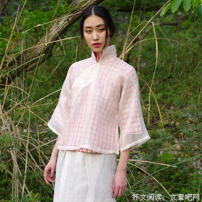 界外上种利宫句子