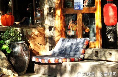 有关花岁并袖的句子