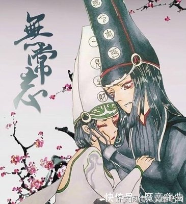《遇蛇》名句欣赏