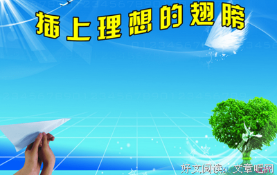 关于Sam McBratney名言大全