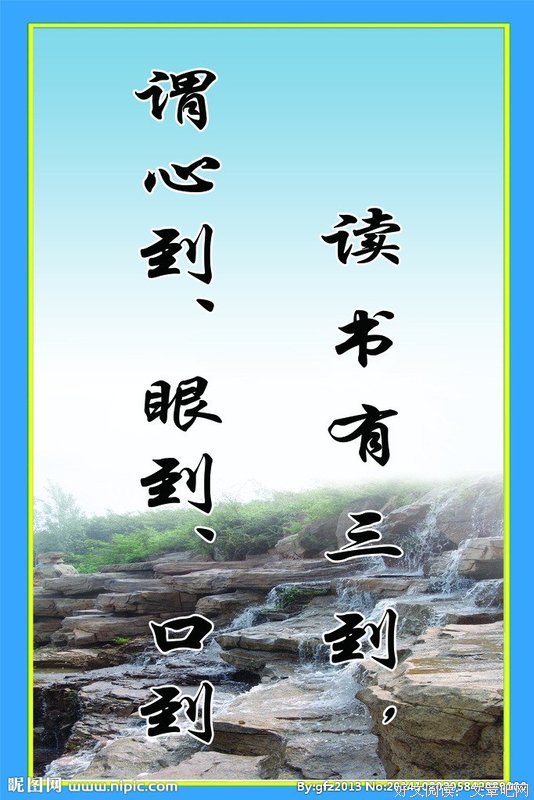 Thirteen month名言