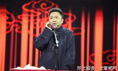 于谦(现代)的名言
