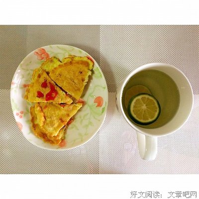 最全的《方糖姑娘》经典的句子大全