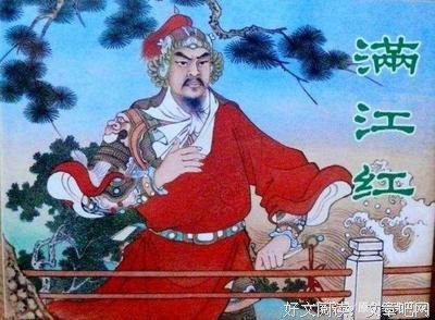 《无颜绝句》佳句摘抄