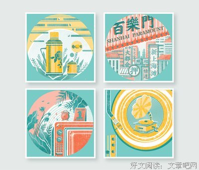 最新的《旧时风物》好段摘抄