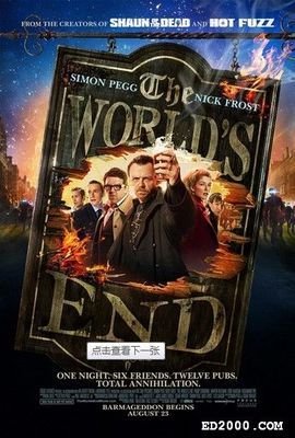 《红男爵》经典影评1000字