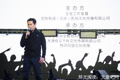 《足球小将》经典影评1000字